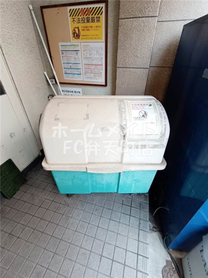  | 合川マンション