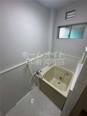 【浴室】 | 合川マンション