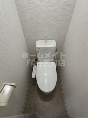 【トイレ】 | 合川マンション