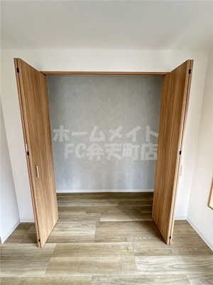 【収納】 | 合川マンション