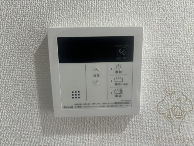 MELDIA CREST OSAKA NORTHのその他