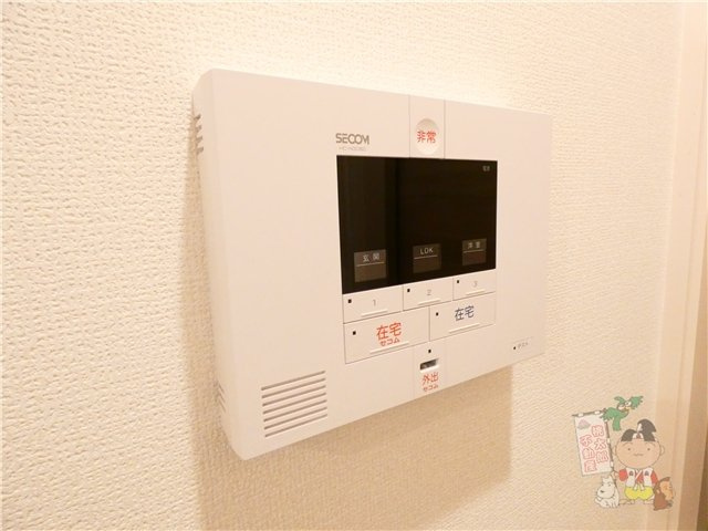 Ｅｌｐｉｓ　Ⅱのセキュリティ