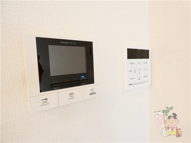 Ｅｌｐｉｓ　Ⅱのセキュリティ