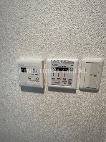 エバースクエア同心の浴室|浴室乾燥機完備です