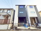 上鶴間本町7丁目　新築分譲住宅♪の画像