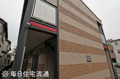 【外観】 | 府中東