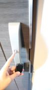 【セキュリティ】 | エルミタージュ ドゥ メゾン