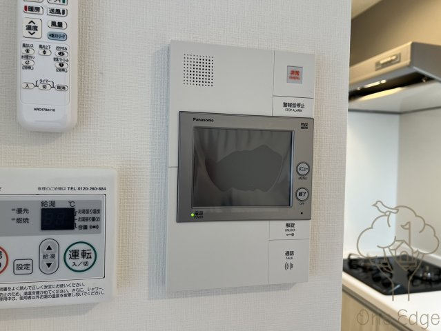 ミラージュパレス都島本通の設備