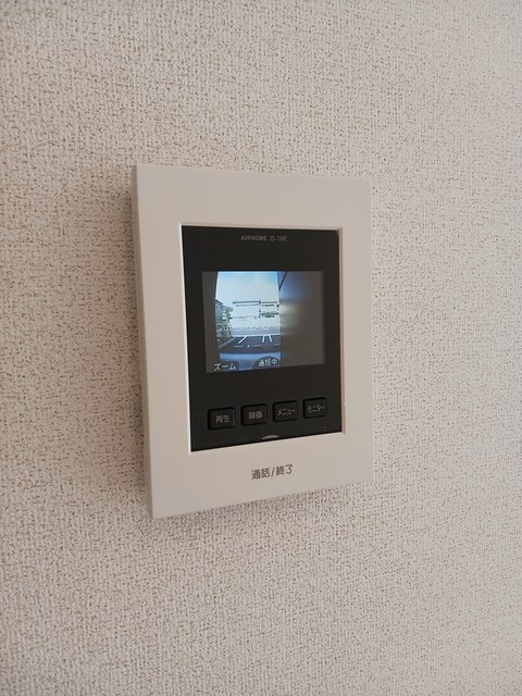 メゾンリアンのセキュリティ|その他設備