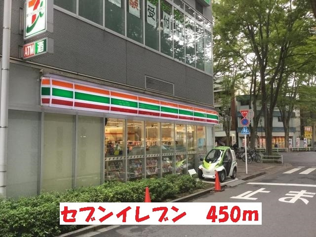 フルール　ド　スリジェのその他|その他