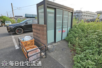 【その他共用部分】 | コスモⅡ