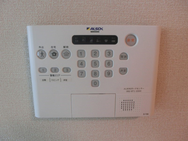 【設備】プレーゴ東雲本町