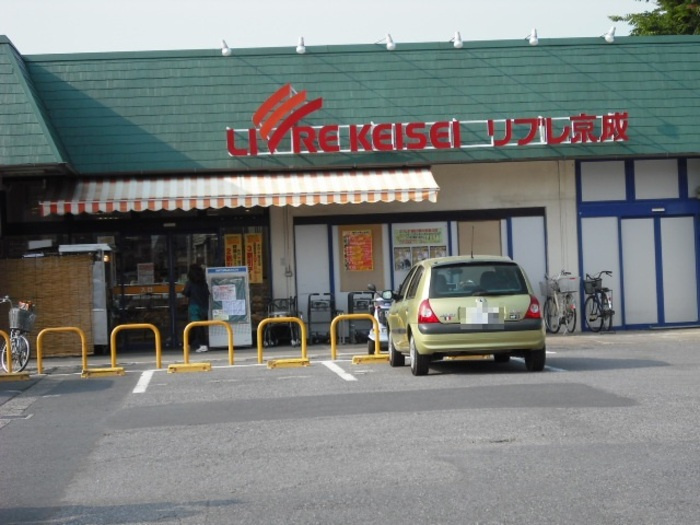 クレール Ⅰ棟|リブレ京成三矢小台店（431ｍ）