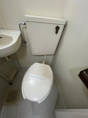 【トイレ】 | レオパレス鶴間第25