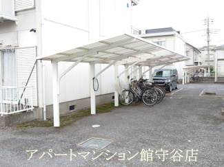 【その他共用部分】