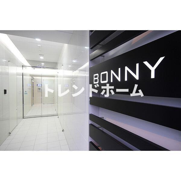 BONNYのエントランス|選べる家電プランあり！！