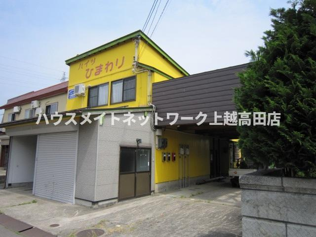 ひまわり倉庫