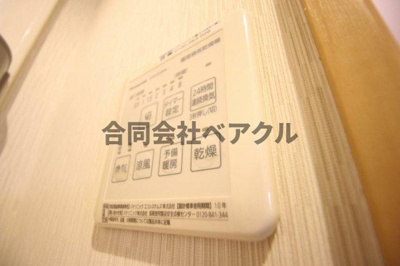 【設備】 | G・F東本願寺