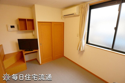 【洋室】 | 紅葉