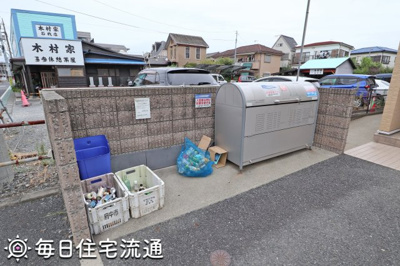 【その他共用部分】 | 紅葉