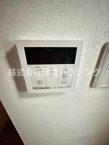 ハーヴェスト江坂の設備|追炊き機能付き