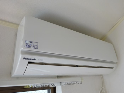 【その他】 | メゾンフォレ