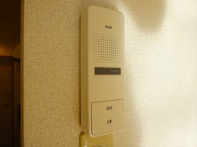 【セキュリティ】 | メゾンフォレ