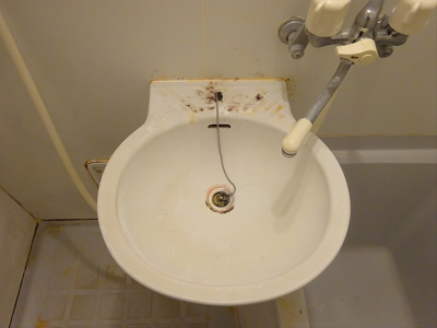 【洗面所】 | メゾンフォレ