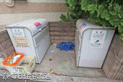 【その他共用部分】 | マラナタハイツ