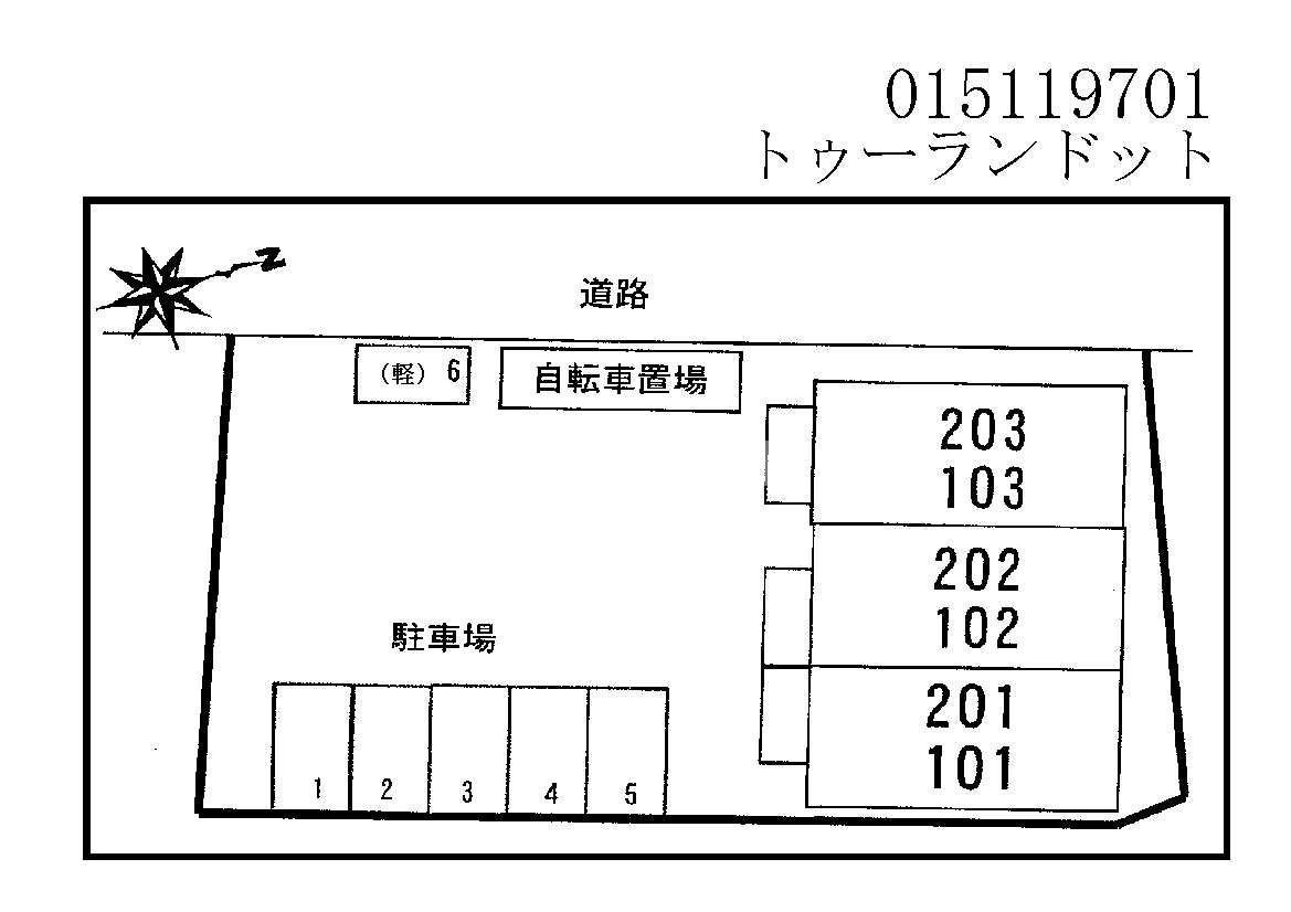 トゥーランドットの駐車場