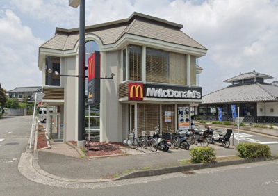 マクドナルド 都筑インター店 1300m