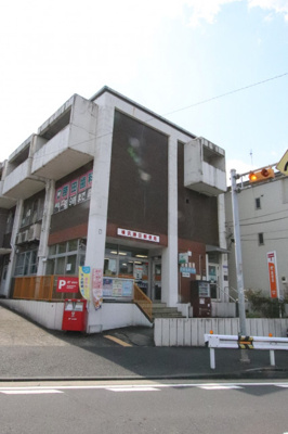 横浜勝田郵便局 850m