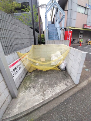ゴミ置き場