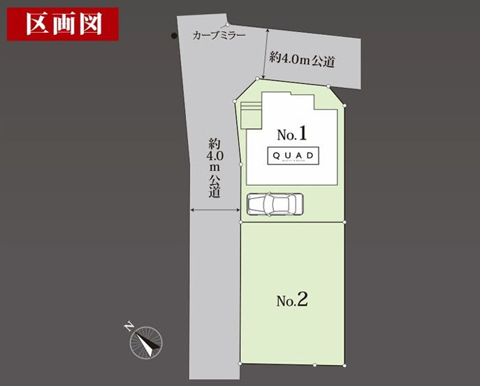 厚木市温水新築戸建て　№1の区画図|区画図「厚木市温水新築戸建て」