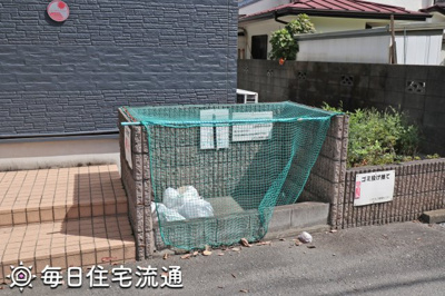【その他共用部分】 | 中央