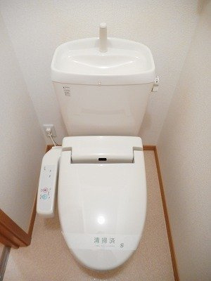 【トイレ】 | グランツ | トイレもきれいです
