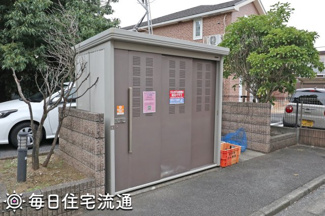 【その他共用部分】