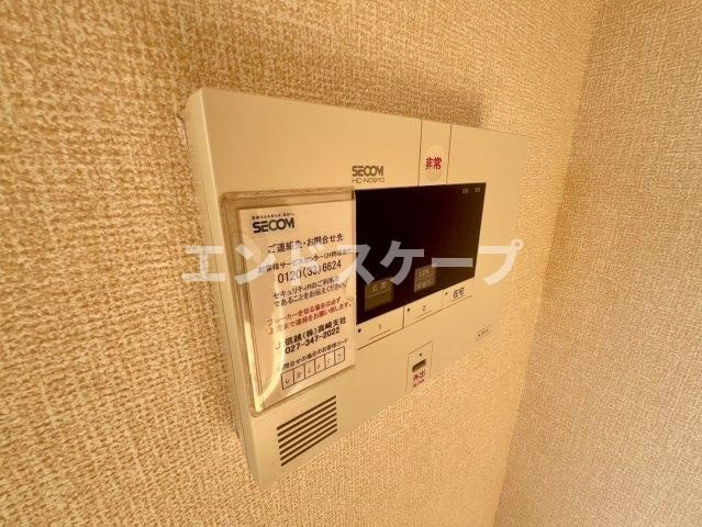 サン アルトⅠのその他|高崎、前橋エリアのお部屋探しはエンドスケープまで！お客様の理想お聞かせ下さい♪