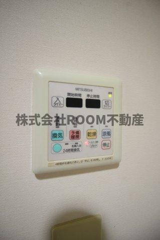 あいらんど早水の設備