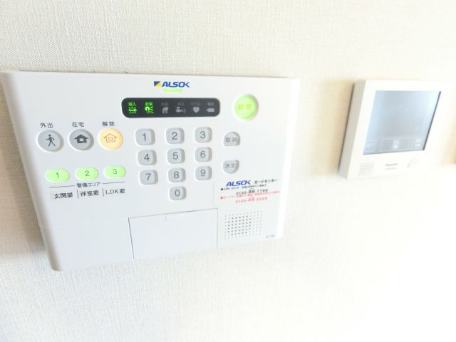 エスペランジュのセキュリティ