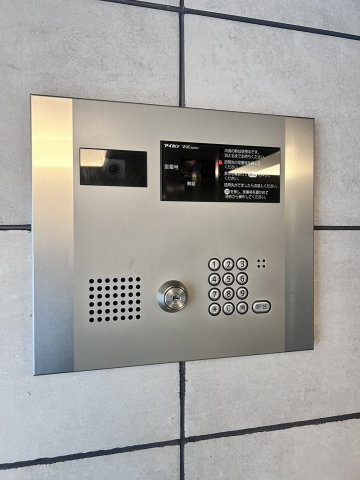 【セキュリティ】メイクスデザイン門前仲町リバープレイス