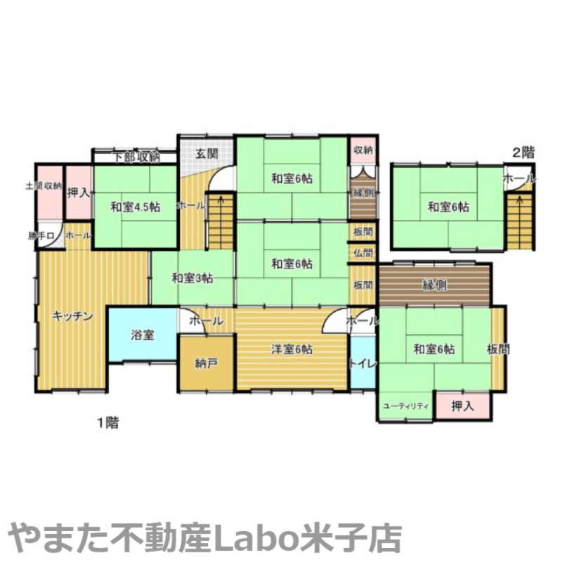 西伯郡南部町天萬中古戸建の間取り