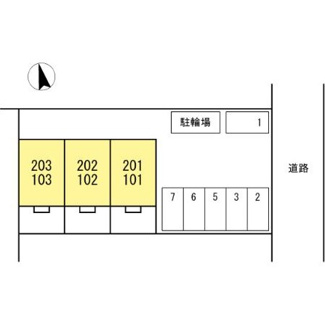 【駐車場】