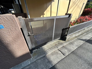 【その他共用部分】