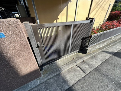 【その他共用部分】 | フォーブル太平台A