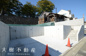 綾瀬市深谷上１丁目　売地　全２区画【仲介手数料無料】の画像