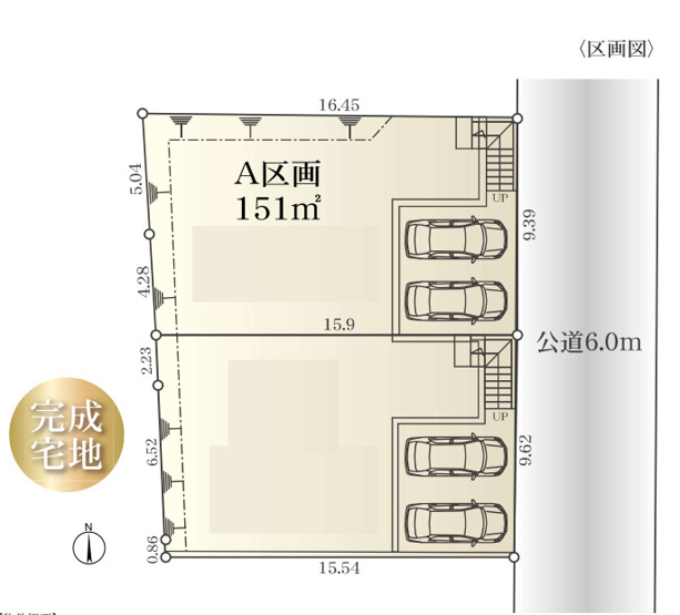 【土地図】 | 綾瀬市深谷上１丁目　売地　全２区画【仲介手数料無料】 | 駐車2台可！