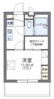 【間取り】 | 多摩平
