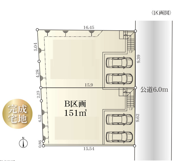 【土地図】 | 綾瀬市深谷上１丁目　売地　全２区画【仲介手数料無料】 | 駐車2台可！
