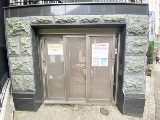 プレサンス丸の内雅殿のその他共用部分|プレサンス丸の内雅殿